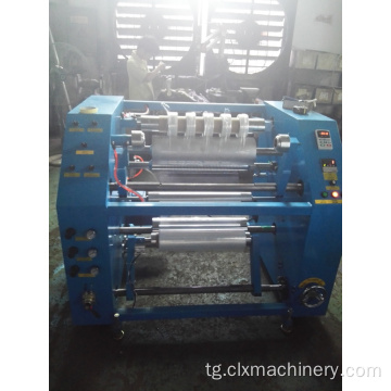 Stretch / Cling Film Cutting Dlitting Maker